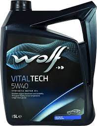 WOLF GUARTECH 20W50 SHPD 5L