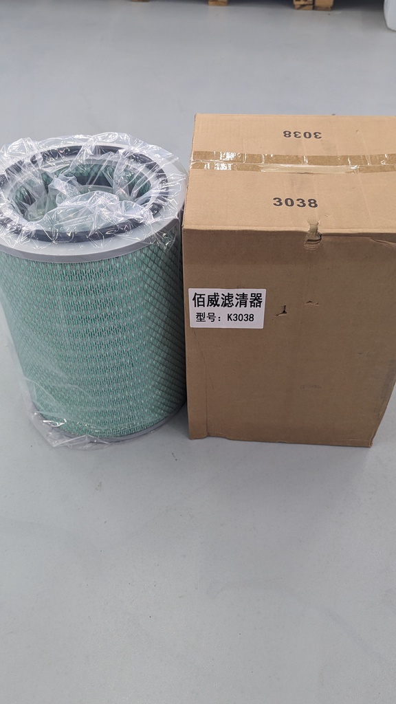 Агаар шүүгч 3038