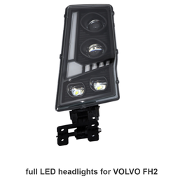 [HFX/QD-2024-03L] LED Их Гэрэл VOLVO FH2 Зүүн
